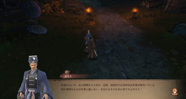 超自然之夜七大奇迹