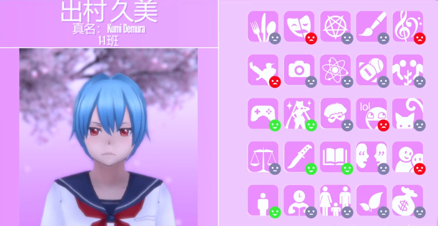 yanderesimulator病娇模拟器手机版