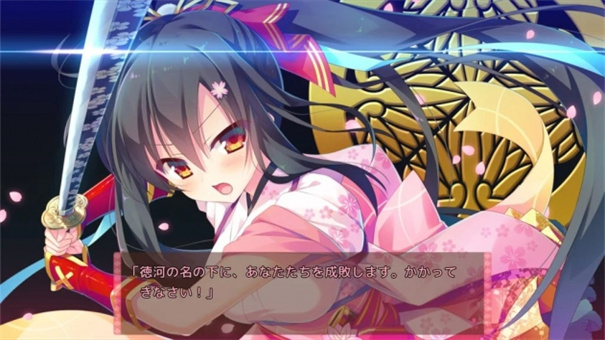 将军大人芳华正茂