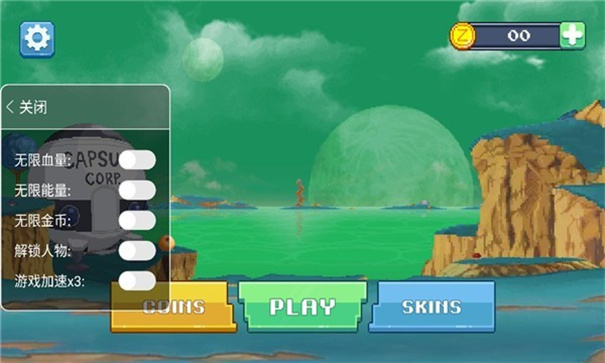 传奇战士上帝之战