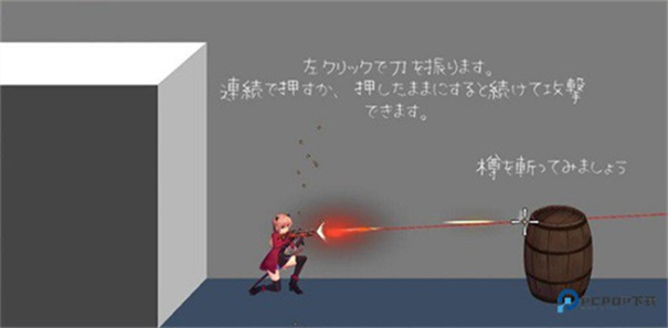 薇薇与魔法之岛直装版