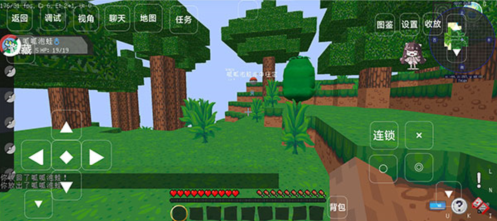 我的世界宝可梦小镇模组