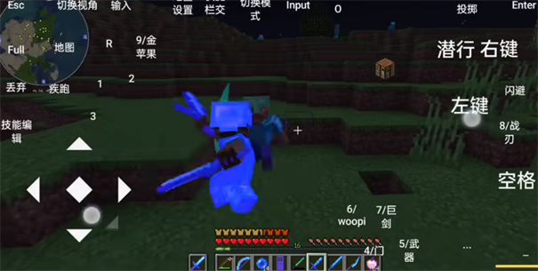 我的世界烦人的村民模组整合包