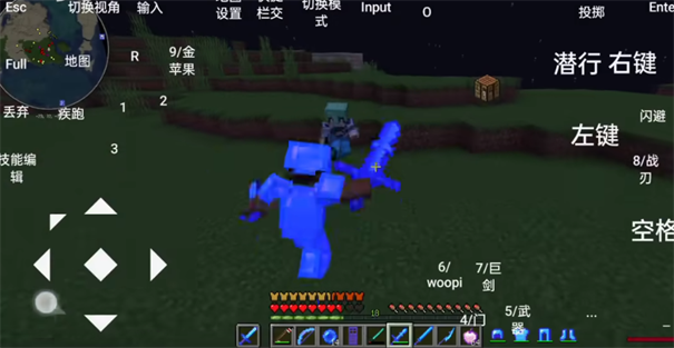 我的世界烦人的村民模组整合包