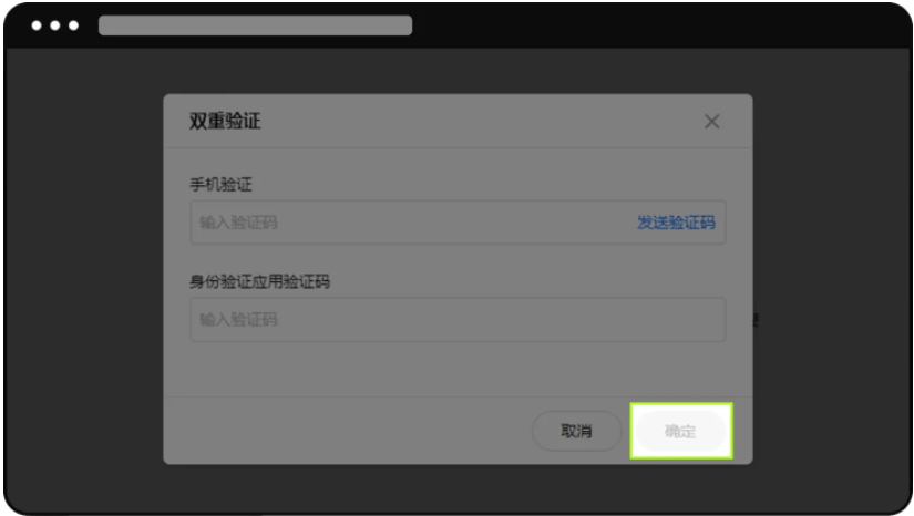 OKC交易平台APP官方版