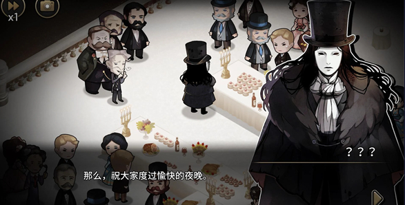 迈哲木歌剧魅影汉化版