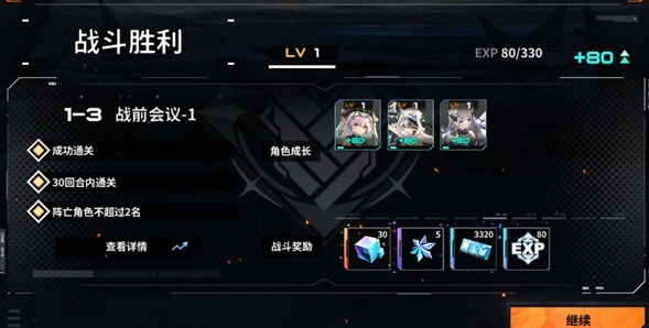 苍雾世界国际服