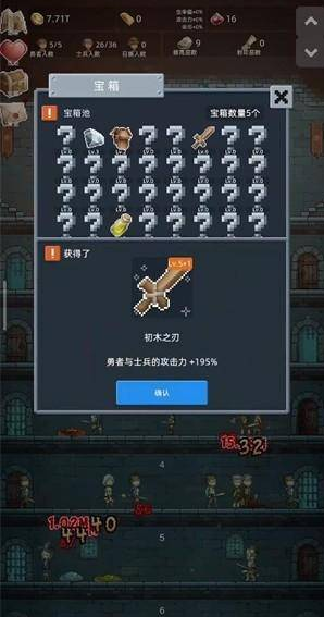 保管好贵重物品折相思