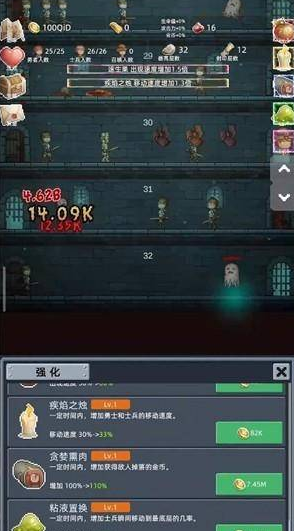 保管好贵重物品折相思