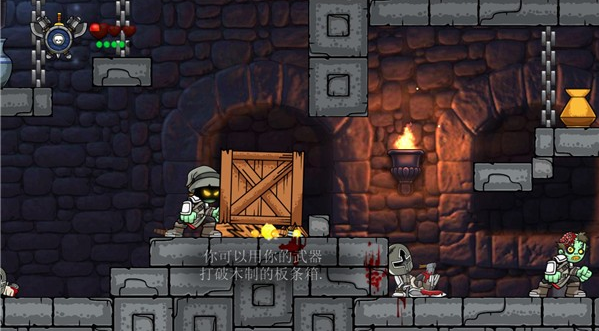 魔法狂暴单机版