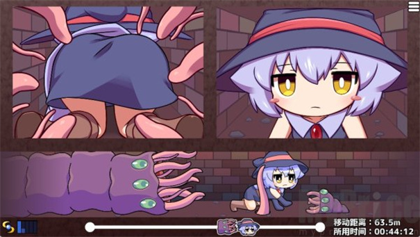 莉拉酱与窄窄洞窟