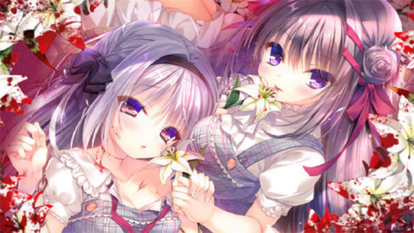 染成红色的真爱百合