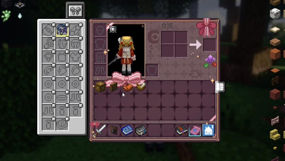 我的世界落幕曲