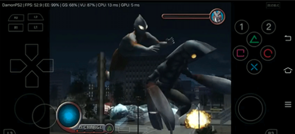 空想特摄奥特曼