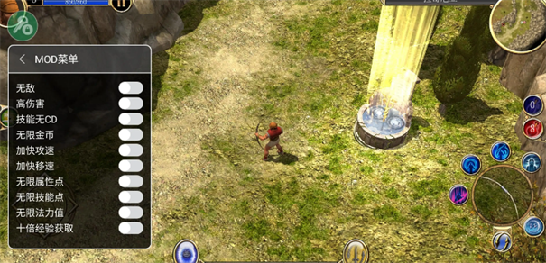 泰坦之旅捍卫者军团