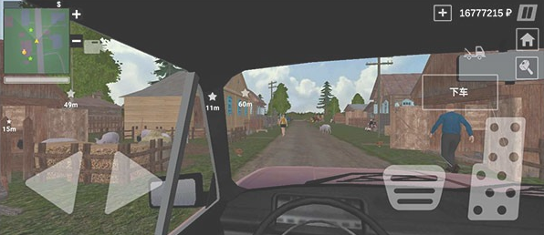 俄罗斯乡村模拟器汉化版