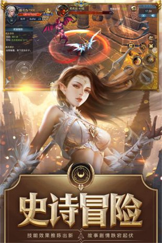 诛神之夜手游 诛神之夜手游