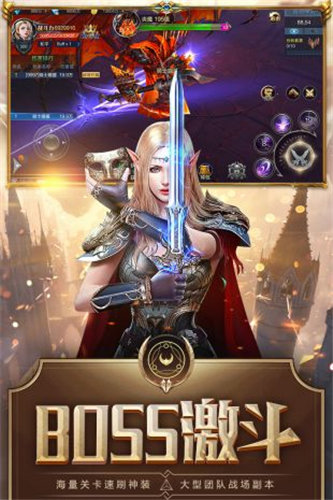 诛神之夜手游 诛神之夜手游