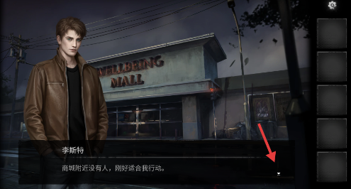 纸嫁衣黑暗笔录