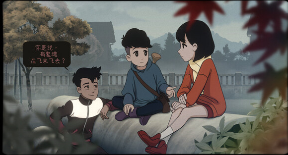 最后一次与你邂逅移植版