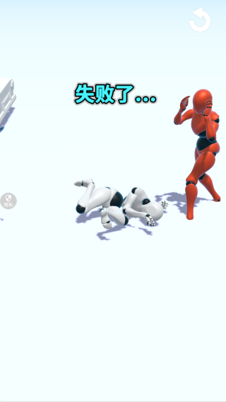 命运主宰者游戏