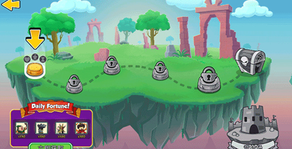 塔的征服中文版