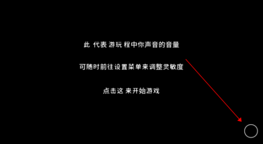 单手鼓掌中文版