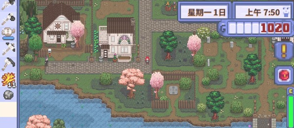 星露谷物语柠版