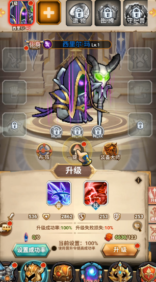 揭开卡牌的秘密