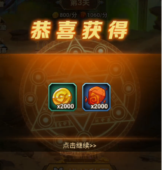 揭开卡牌的秘密