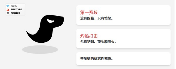 虚空宠物地下城