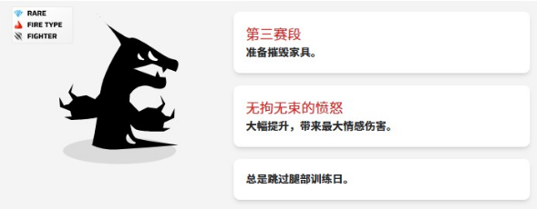 虚空宠物地下城