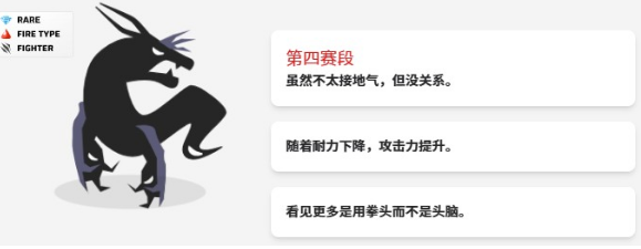 虚空宠物地下城