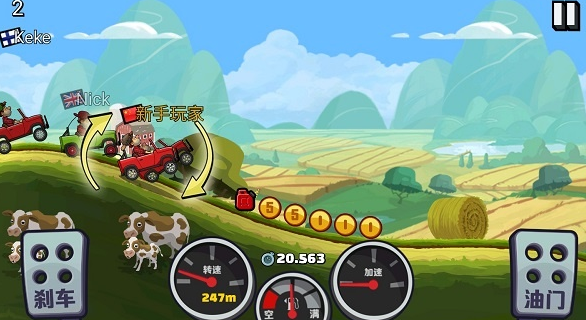 登山赛车2魔改版