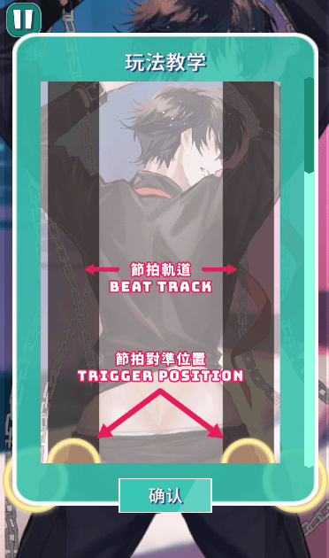 美股达人汉化版