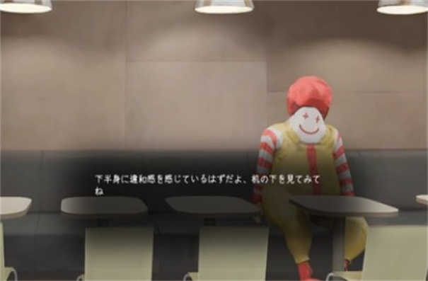 汉堡店的四个夜晚