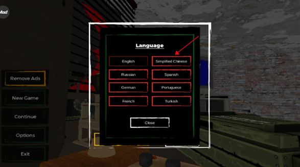 边境检察官中文版
