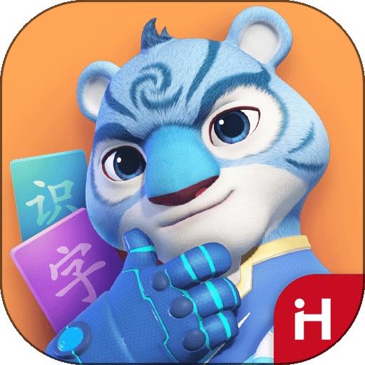 洪恩识字认字免费版