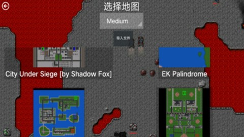 铁锈战争隔离区 第2张图