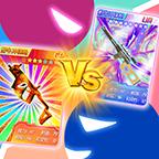 吃鸡换卡王最新版