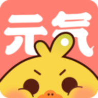 元气漫画在线观看版