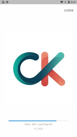 Okpay钱包官网版 1