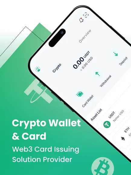 upay国际支付钱包国际版 1