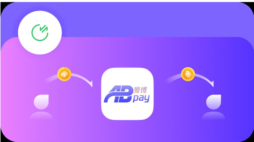 Abpay钱包官方下载 1