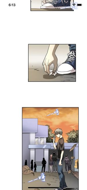 漫画盒子免费/